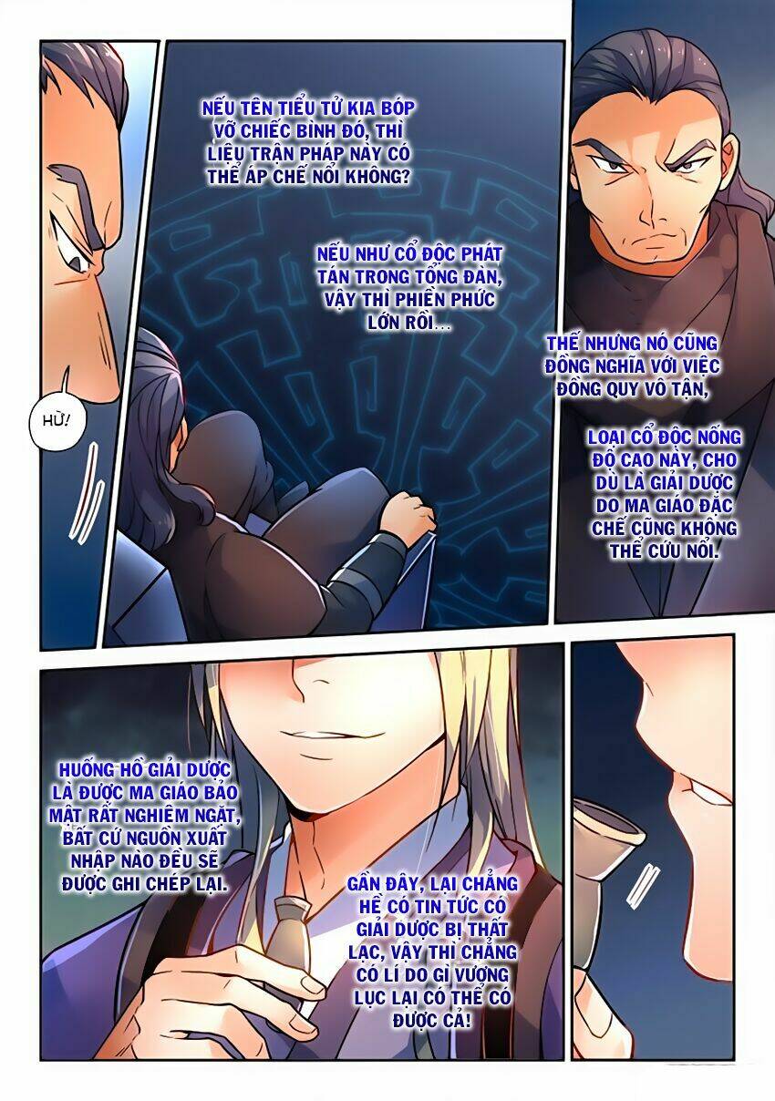 trước kia có tòa linh kiếm sơn chapter 190 6