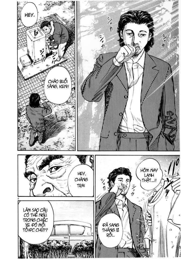 homunculus chapter 1 11