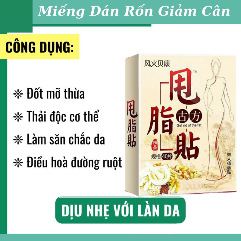 [Hộp 40 Miếng] Miếng Dán Tan Mỡ Dán Ở Rốn Tan Mỡ Bụng, Đùi, Tay, Dán Ở Đâu Tan Mỡ Ở Đó