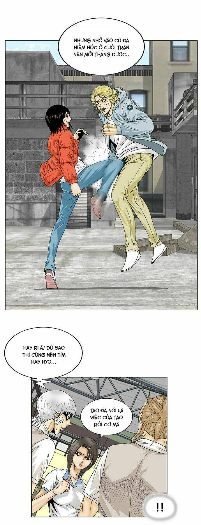 ultimate legend: kang hae hyo chapter 103 32