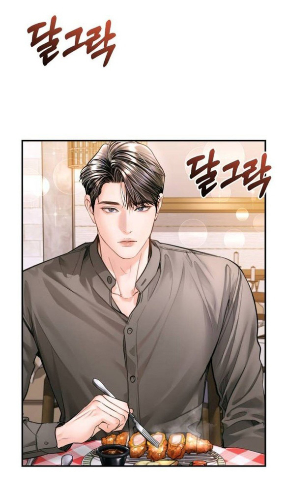 đứa trẻ trông giống tôi chapter 33.1 24