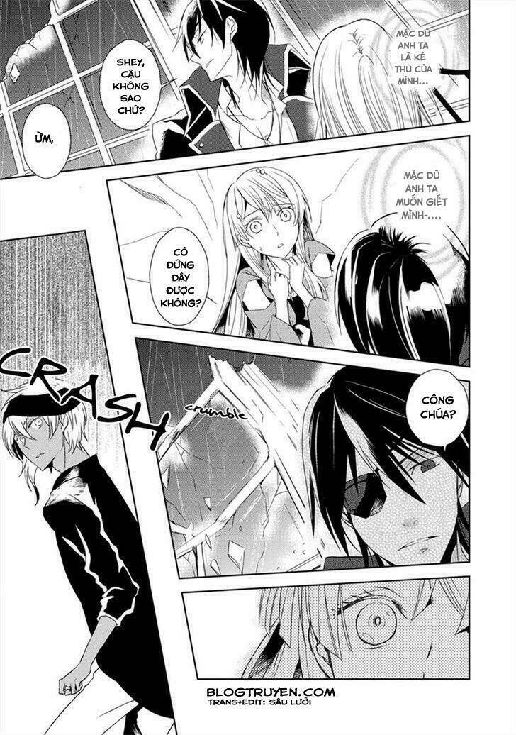 aoki umi no torawarehime chapter 3 25