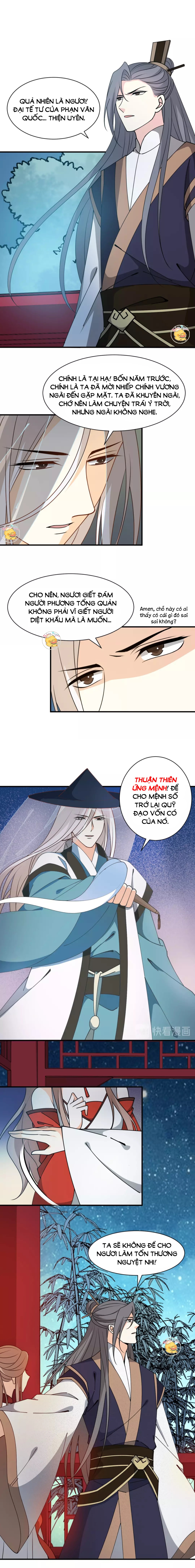 mấy độ cẩm nguyệt say cũng liễu chapter 29 6