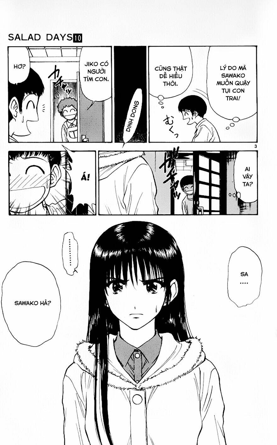 salad days chapter 81 4