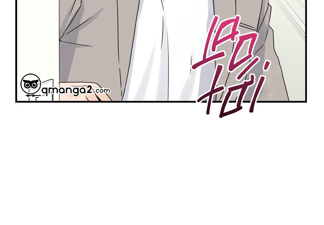 phức cảm tự ti của omega chapter 18 44