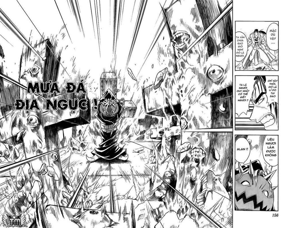 mar heaven chapter 139 6