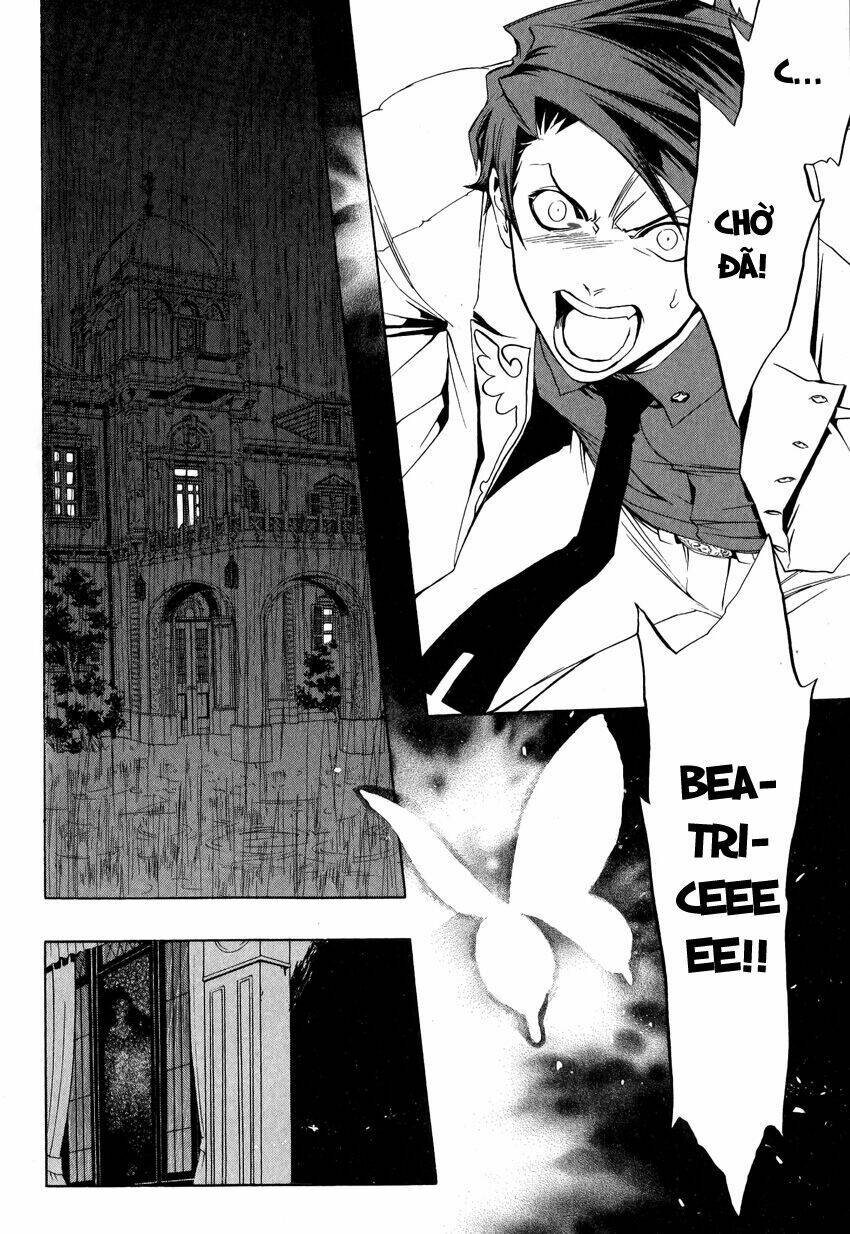 umineko no naku koro ni episode 3: banquet of the golden witch chapter 6 45