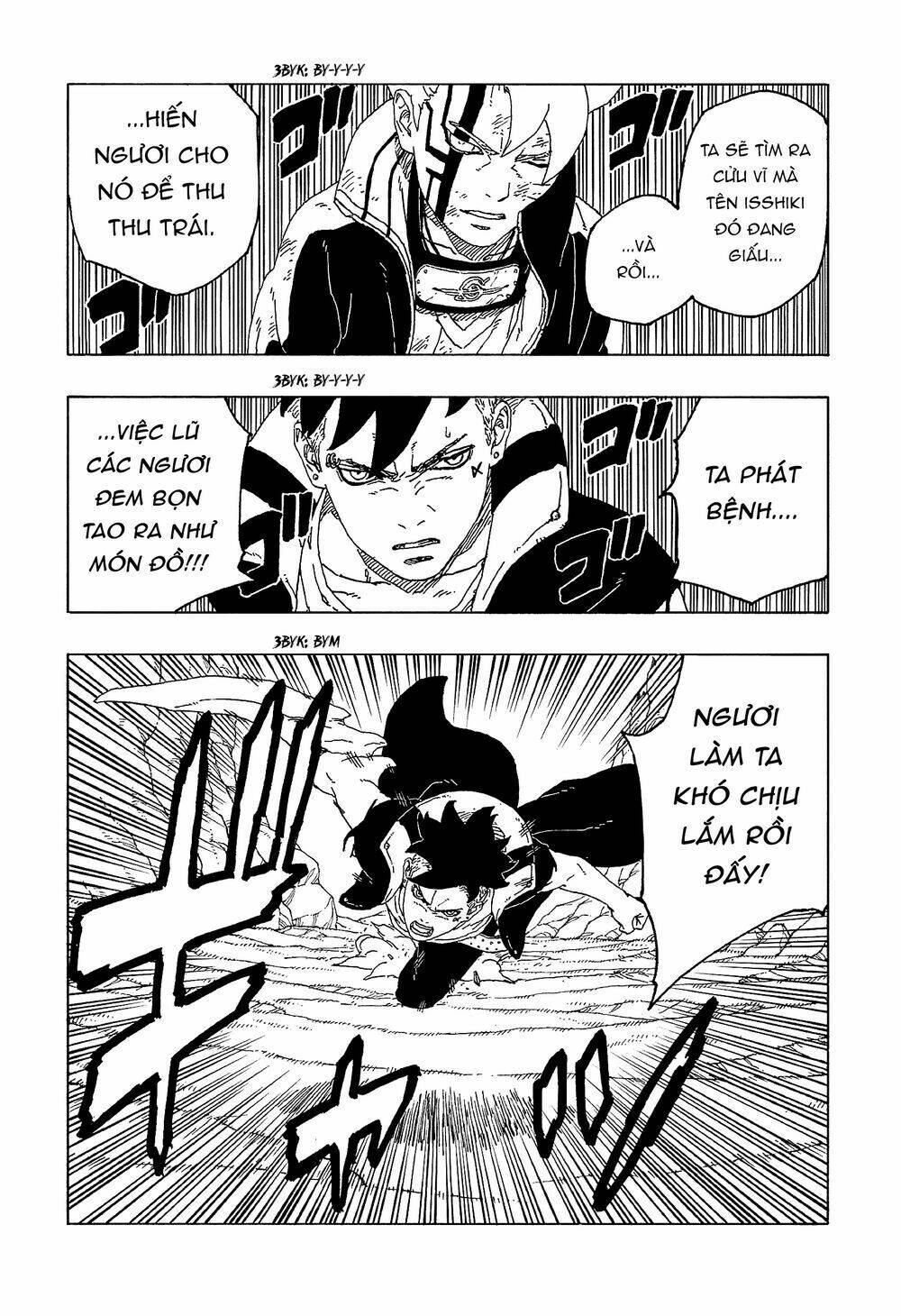 uzumaki boruto chapter 54 14