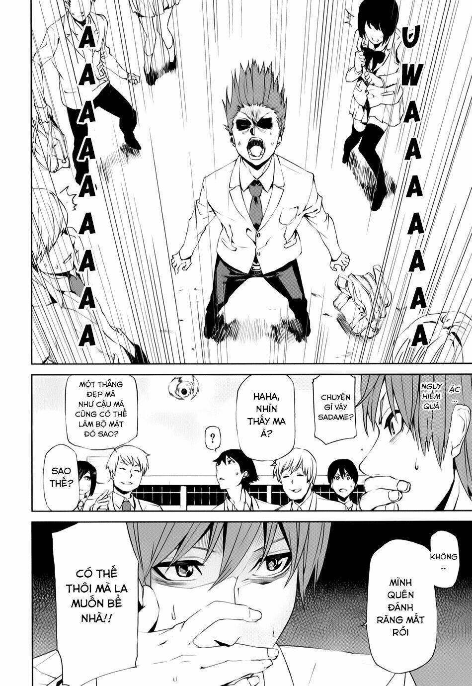 tsukiyoda sadame no sekai no sukuikata chapter 3 8