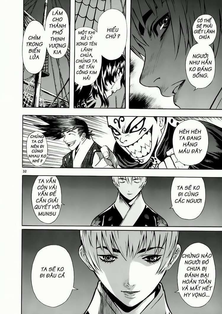 shin angyo onshi (tân ám hành ngự sử) chapter 39 31