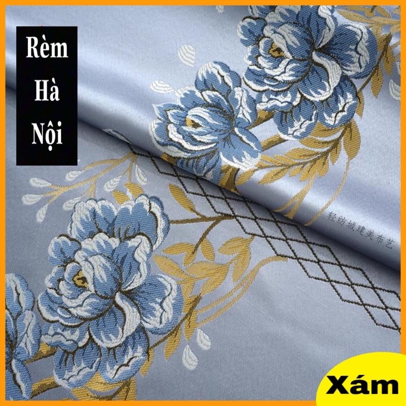 Rèm cửa hoạ tiết, Rèm hoa văn 3d