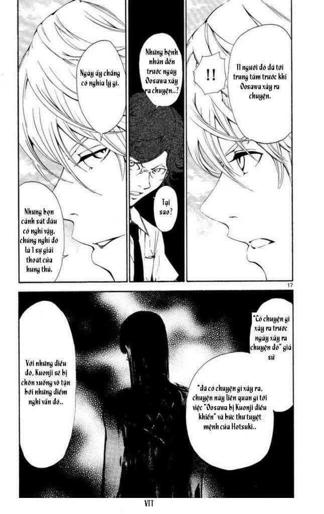 lost+brain chapter 7 9