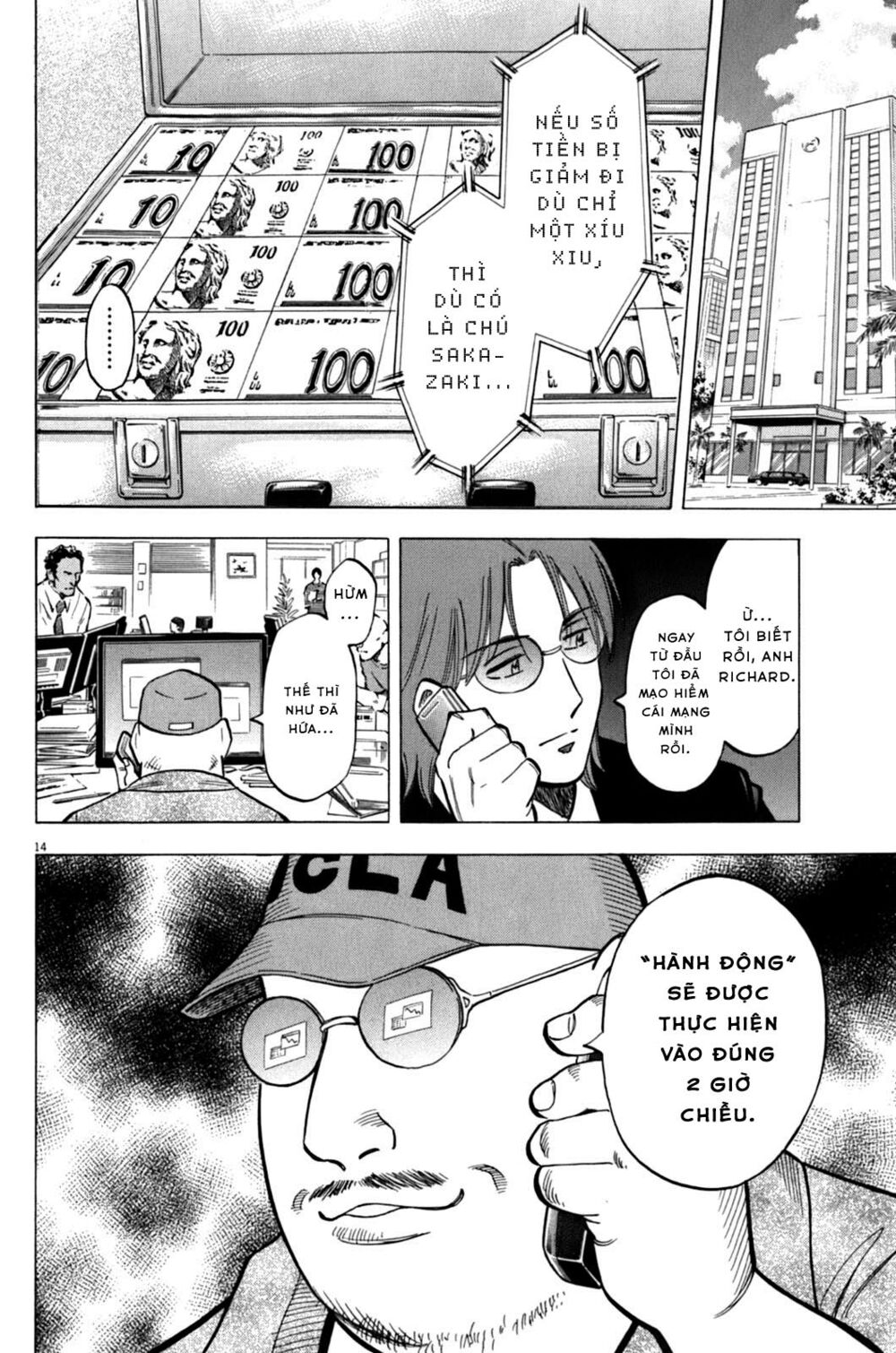 lost man chapter 35 13