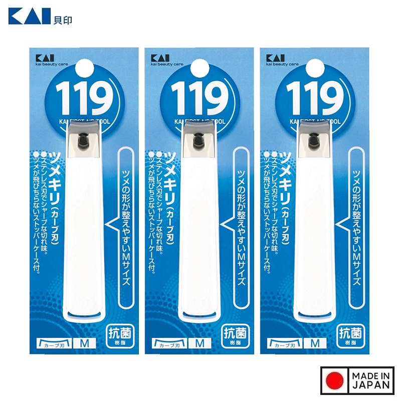 Combo 03 Bấm móng tay KAI 119 size M hàng nội địa Nhật Bản