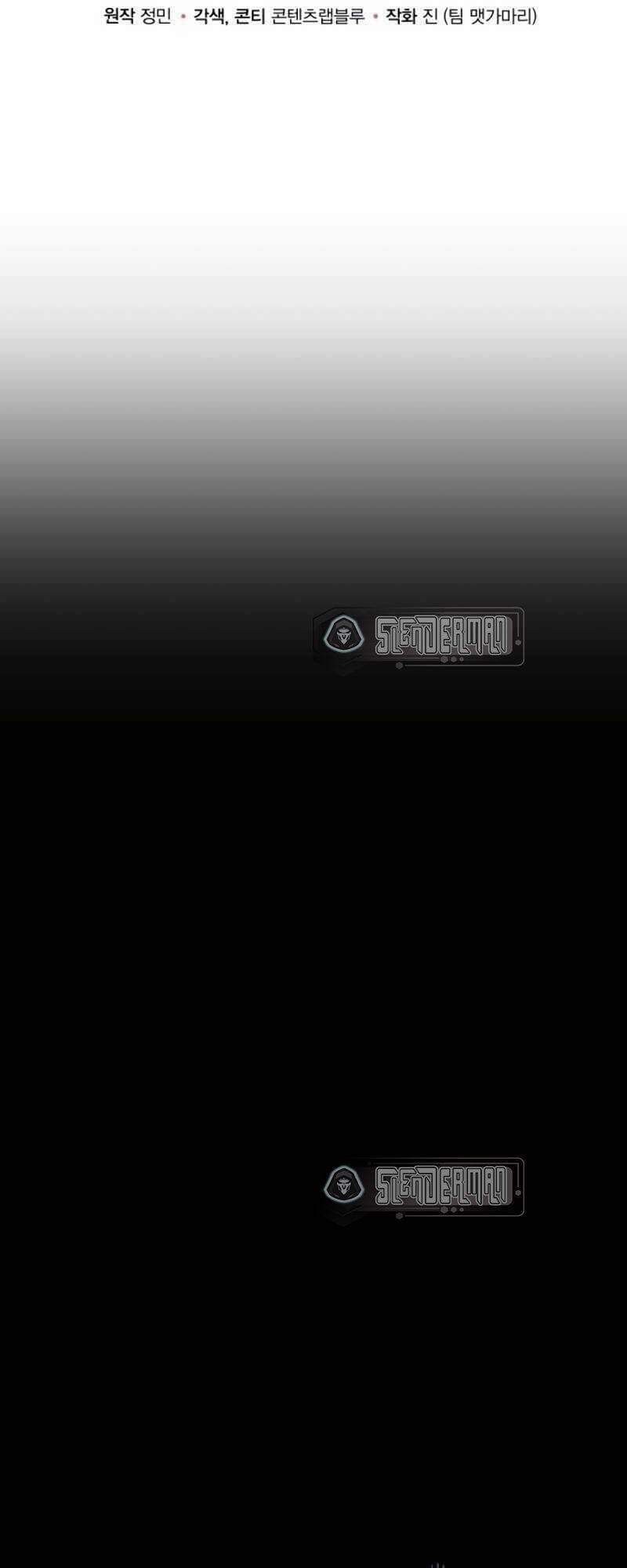 ngôi nhà kết nối với hầm ngục chapter 9 24