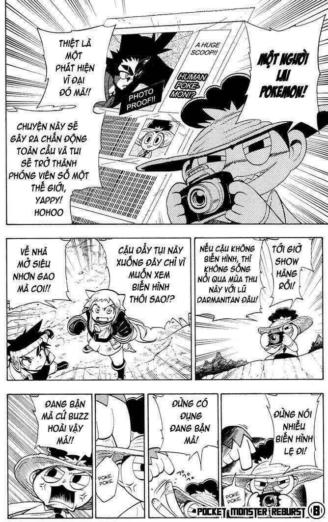 thú cưng đặc biệt: ngoại truyện reburst chapter 8 4