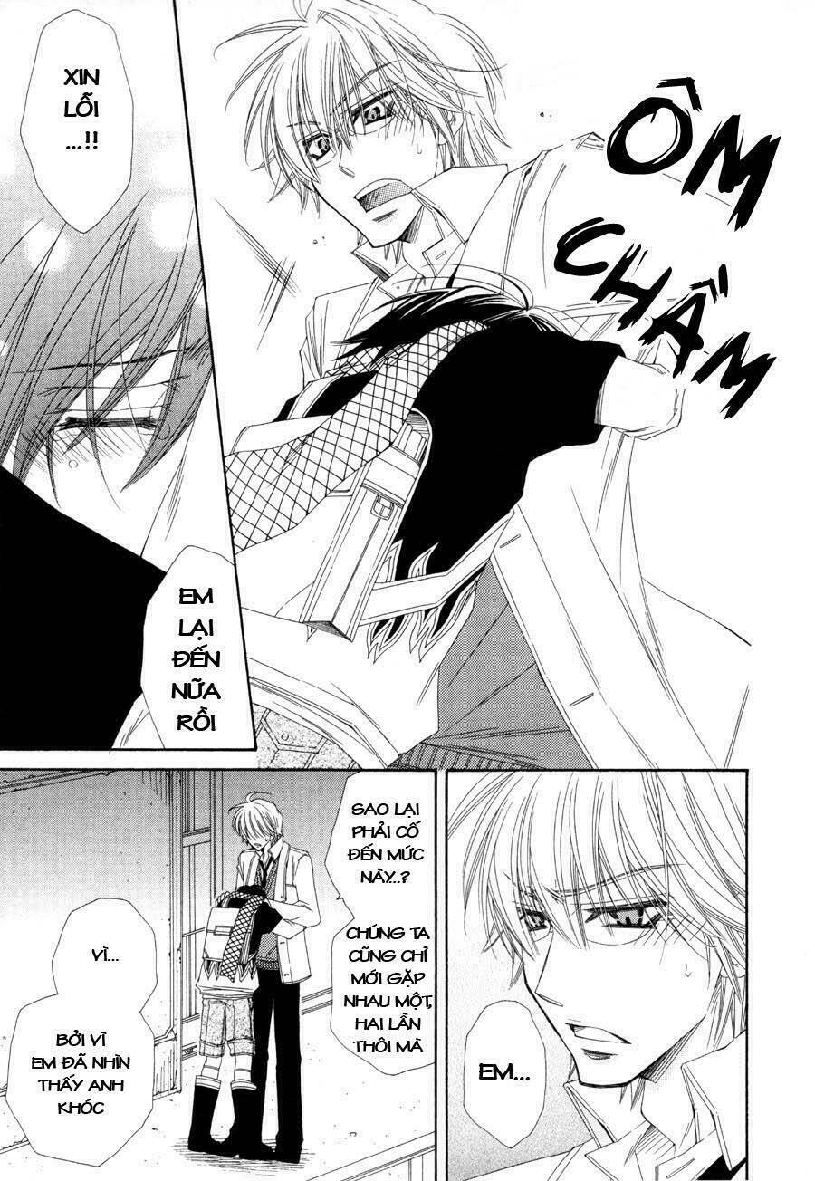 pushi puri chapter 1 24