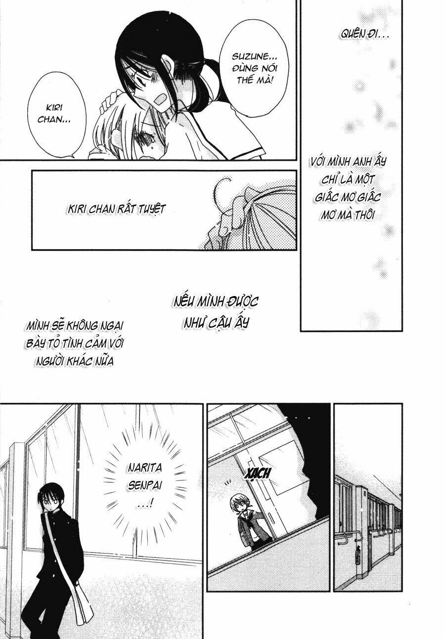 dear tear chapter 3 20