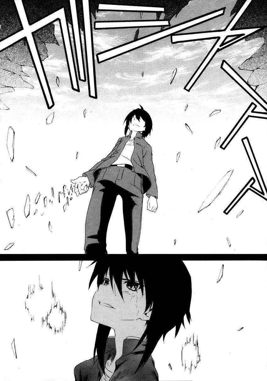 sexual hunter riot chapter 1 14