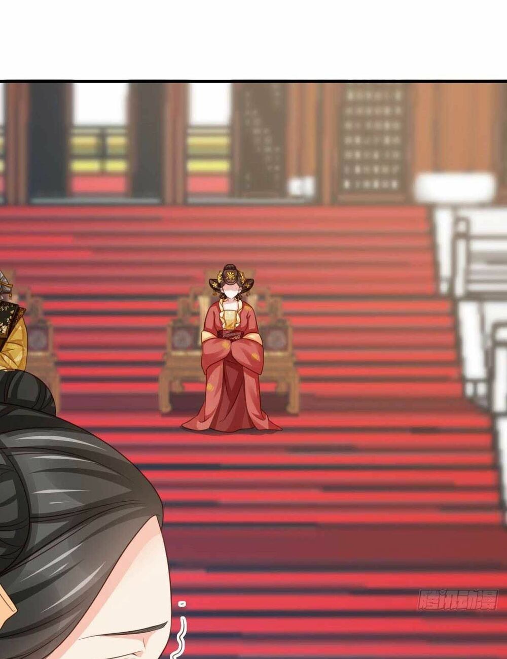 thuần hóa ba ba bạo quân chapter 18 18