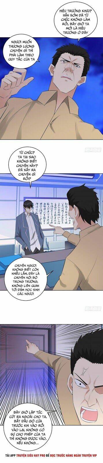 học viện cao thủ chapter 275 3