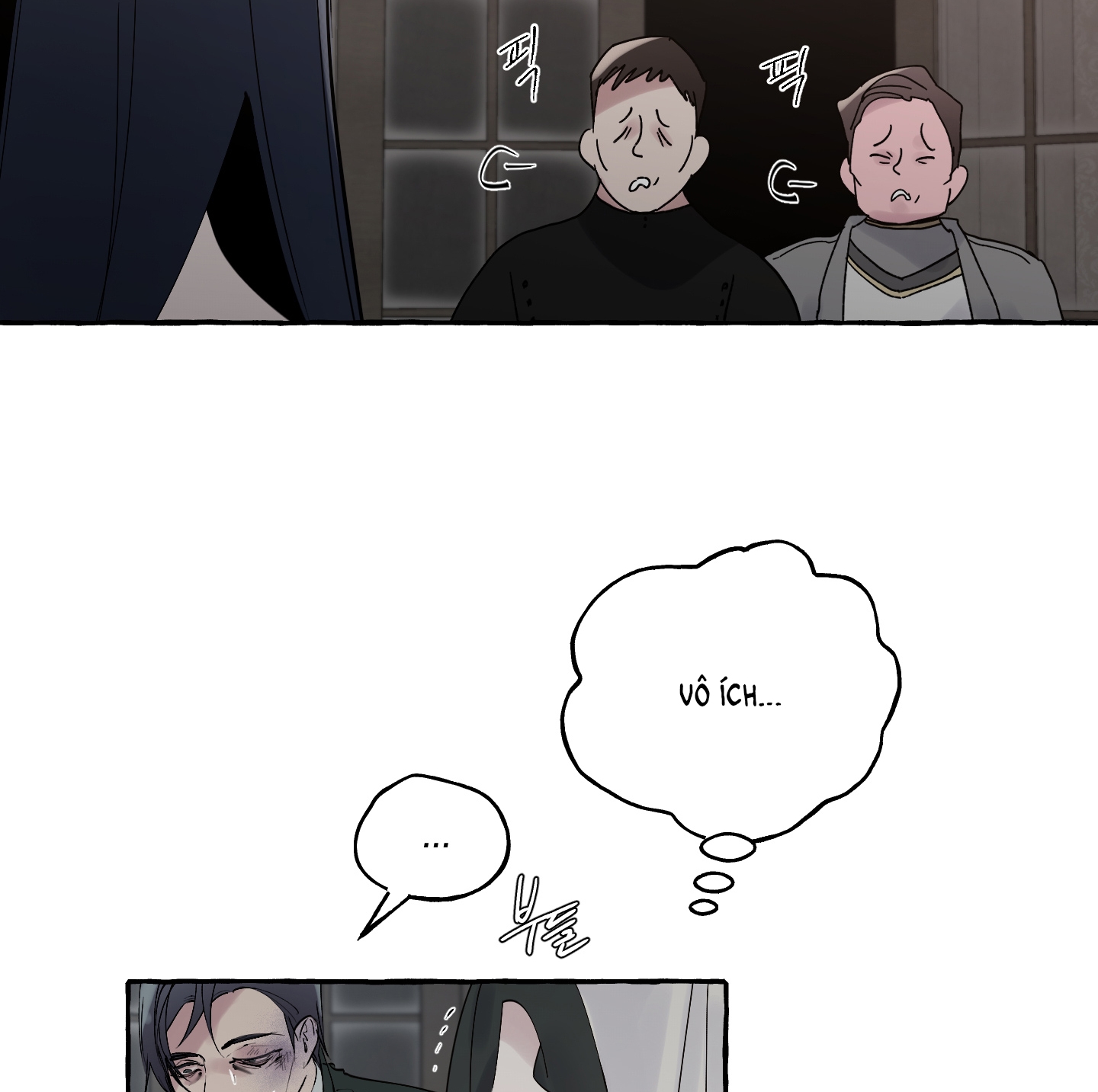 Chó Sống Trong Khu Vườn Của Hoàng Cung chapter 4.2 - Trang 11