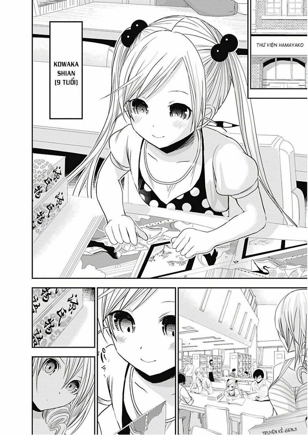 minamoto-kun monogatari chapter 359 3