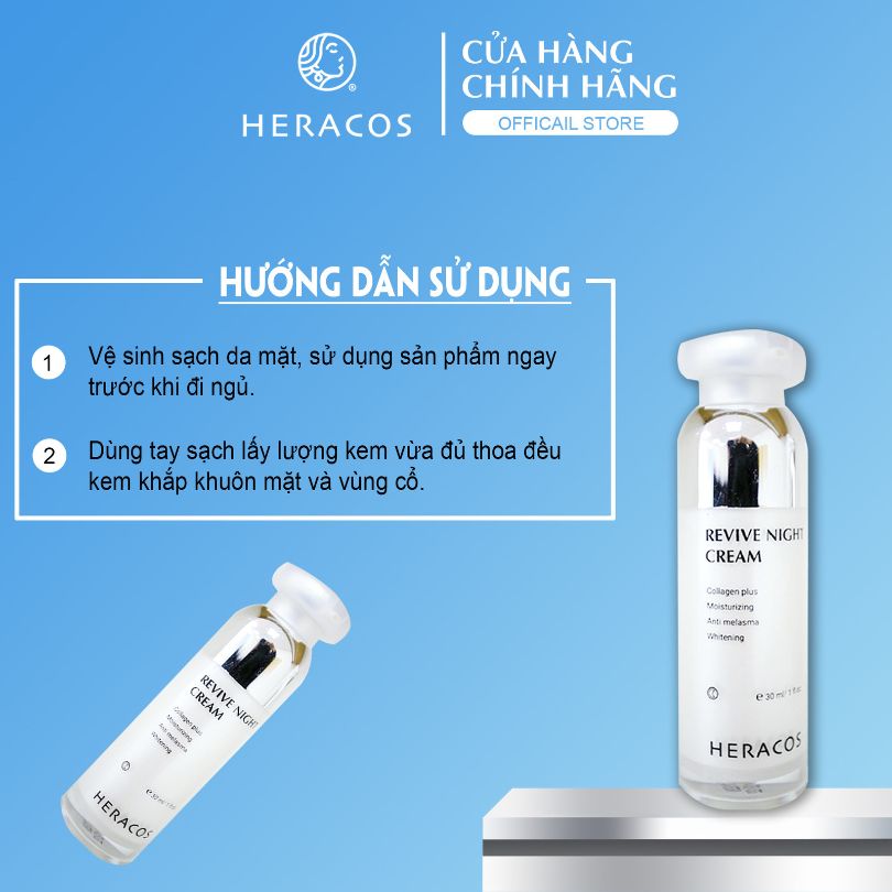 Kem Dưỡng Trắng Da Ban Đêm, Ngăn Ngừa Lão Hóa, Mờ Nám, Kem êm HERACOS