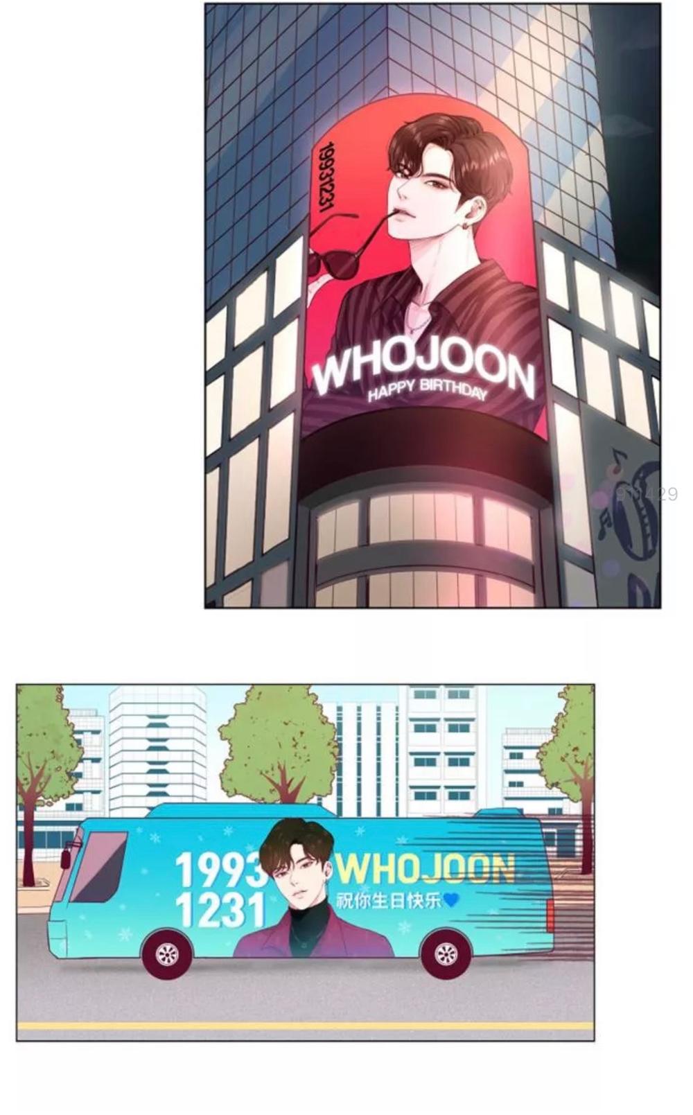 tôi kết hôn cùng antifan chapter 1.2 18