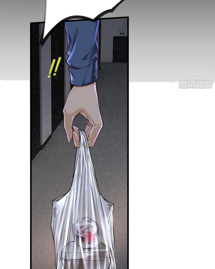 bắt đầu từ trăng đỏ chapter 157 22