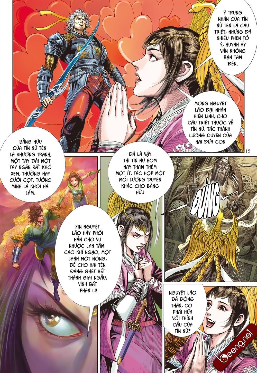 sơn hải kinh truyện chapter 190 11