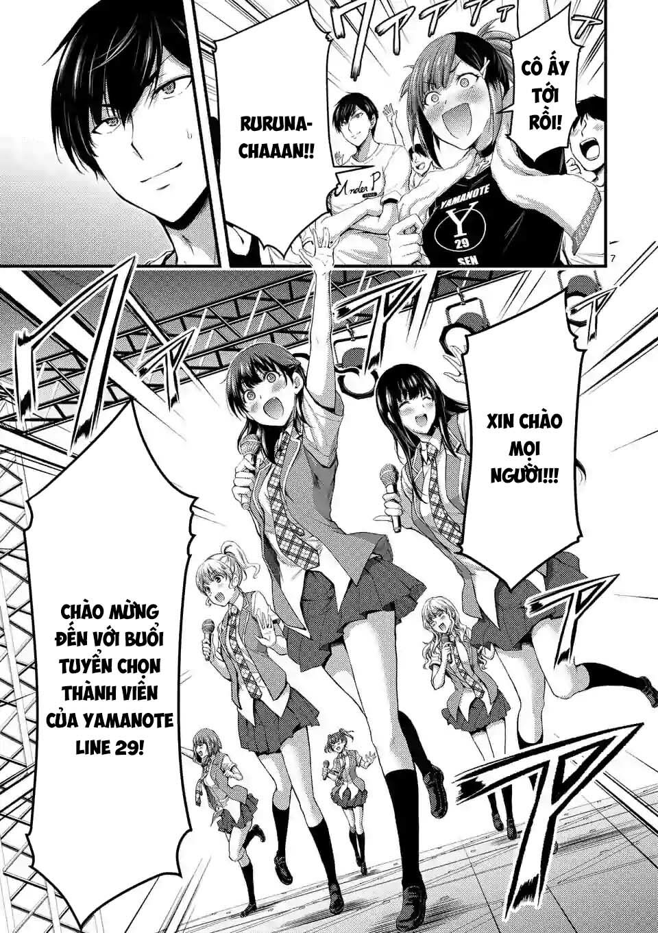 anh đào tẩm độc chapter 15.1 7