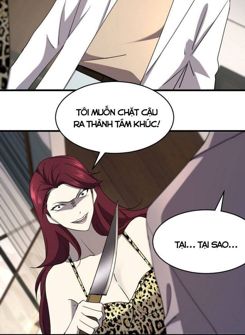 đừng hiểu lầm, tôi mới là người bị hại! chapter 96 3