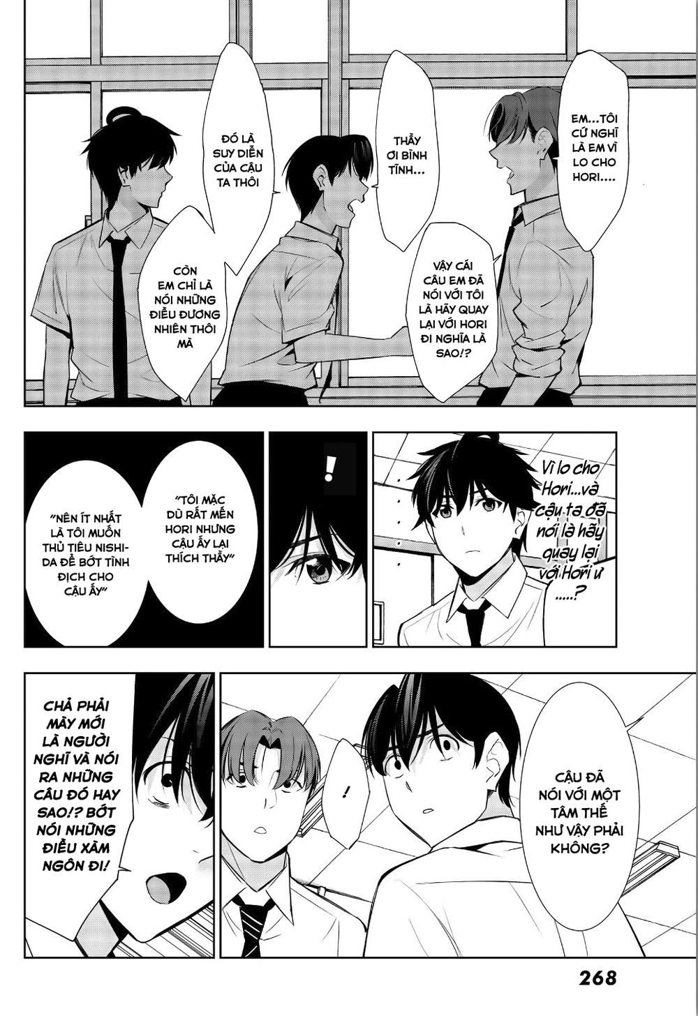 kimi ga shinu natsu ni chapter 33 38