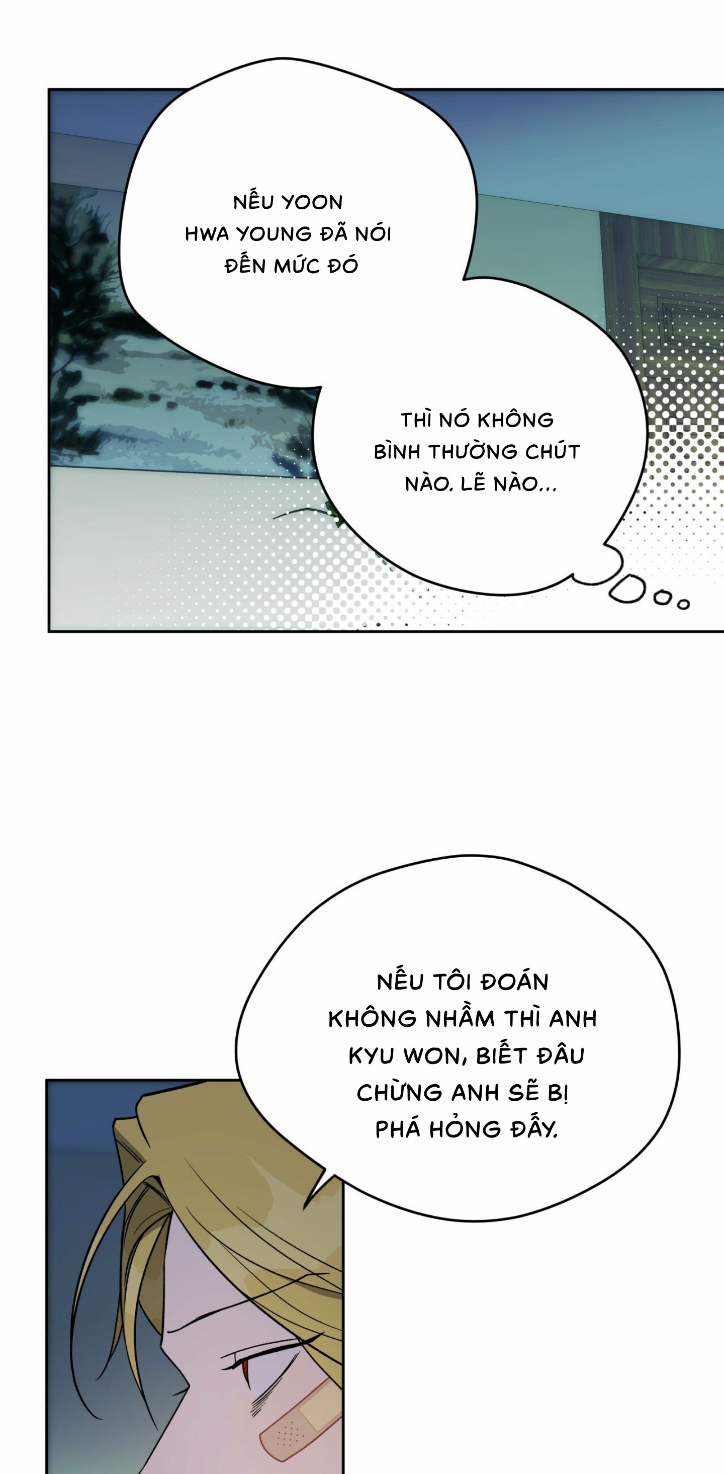 ang ang chapter 63 13