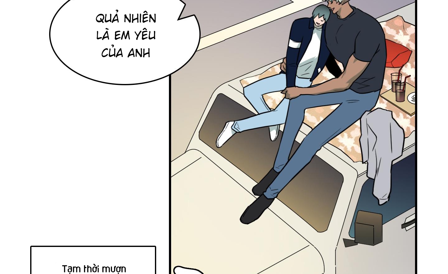 dear door chapter 156 72