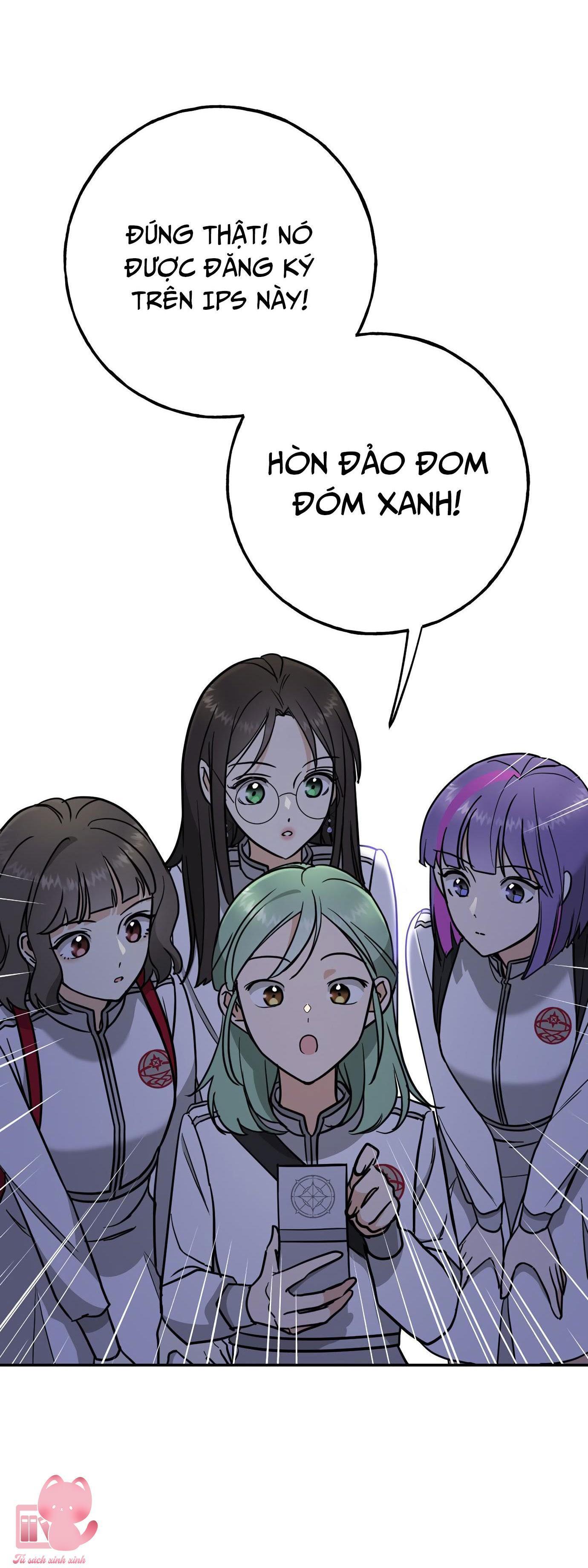 (hybe - le sserafim) crimson heart chapter 3 40