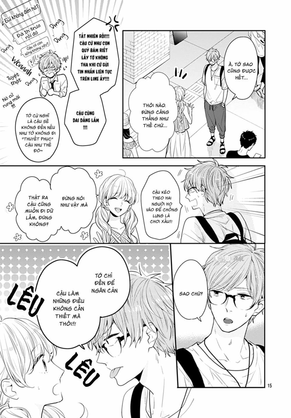 koi wo shiranai bokutachi wa chapter 9 15