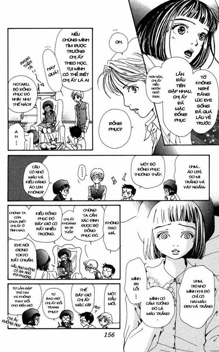 kagen no tsuki chapter 4 36