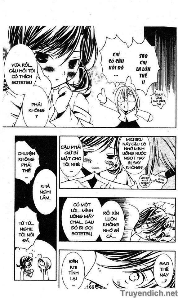 zombie-loan chapter 29 27