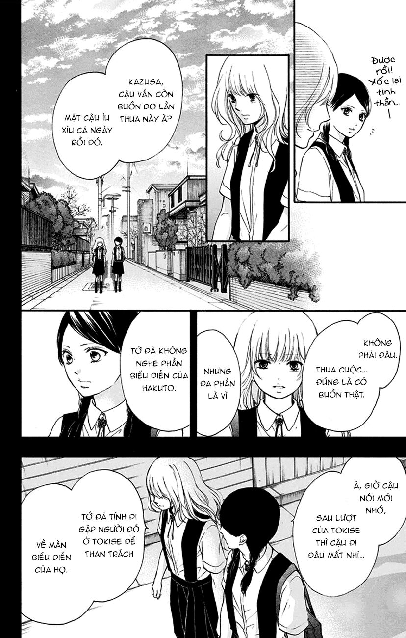 kono oto tomare! chapter 45 8