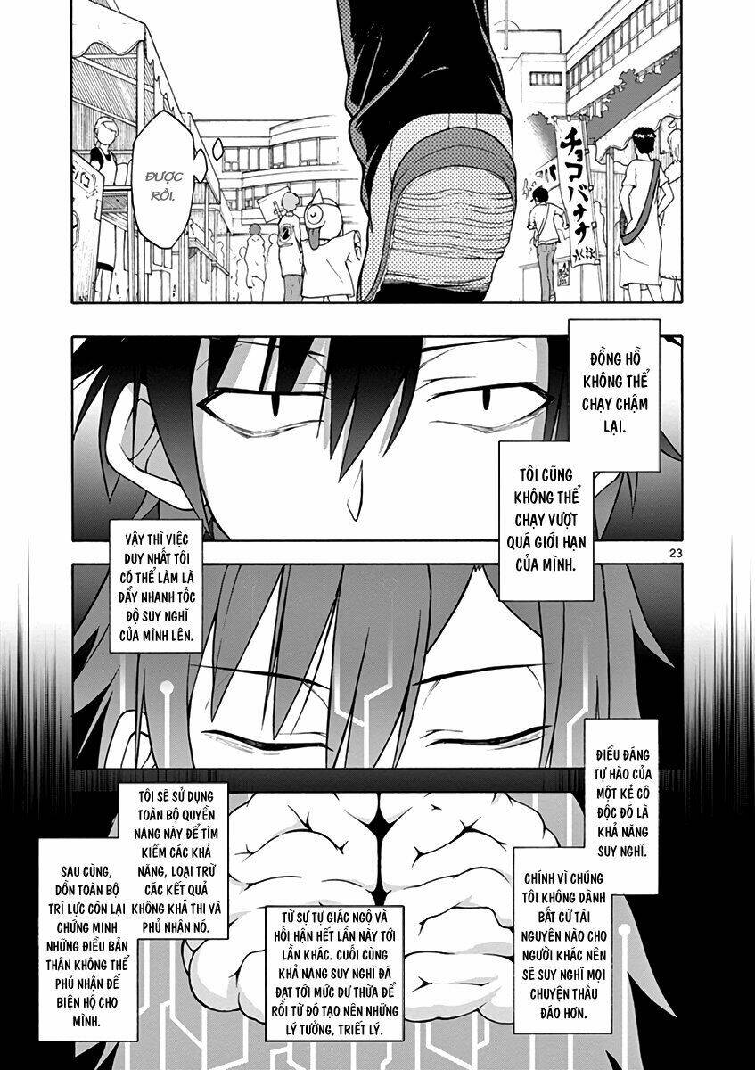 yahari ore no seishun rabukome wa machigatte iru chapter 41 23