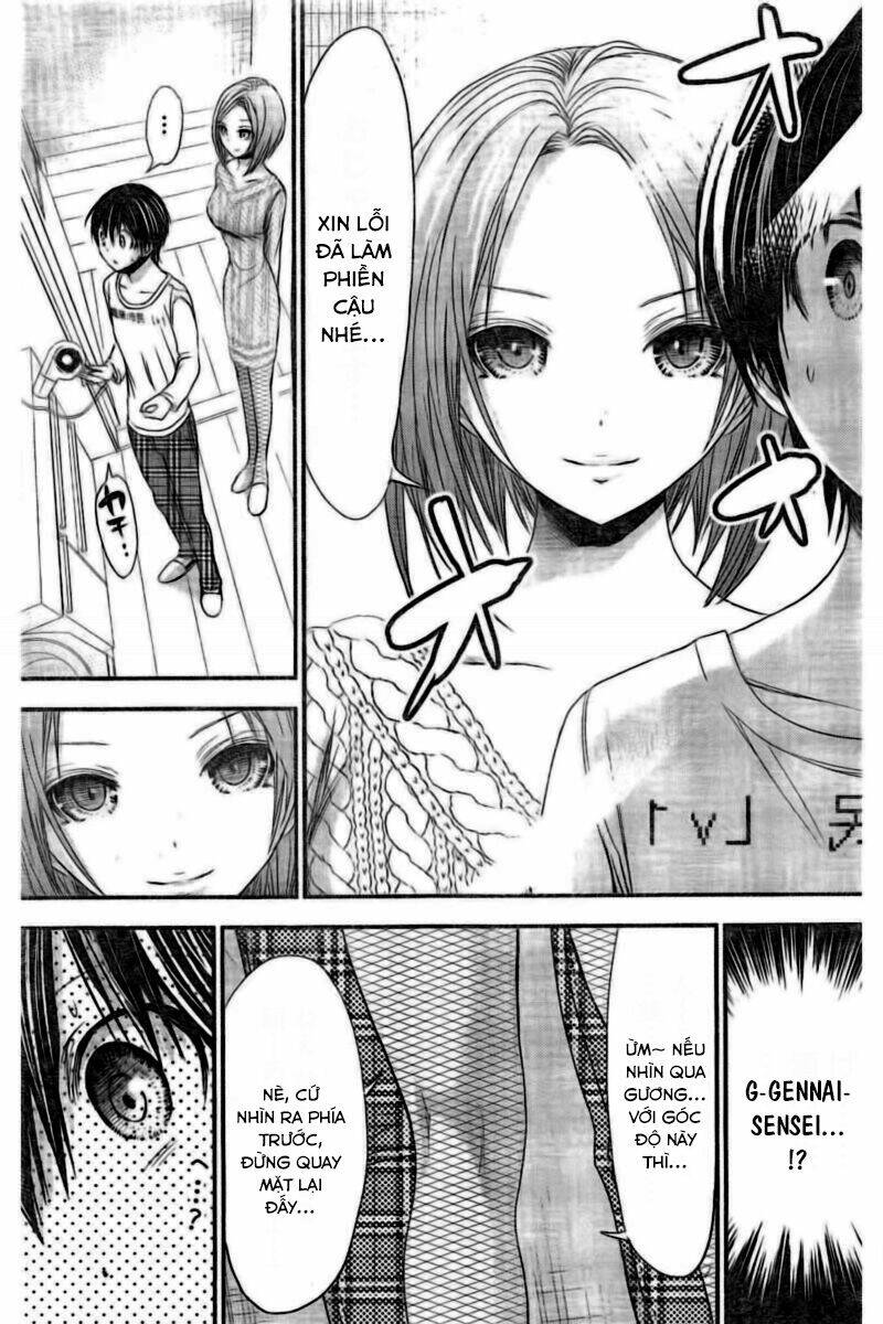 minamoto-kun monogatari chapter 212 5