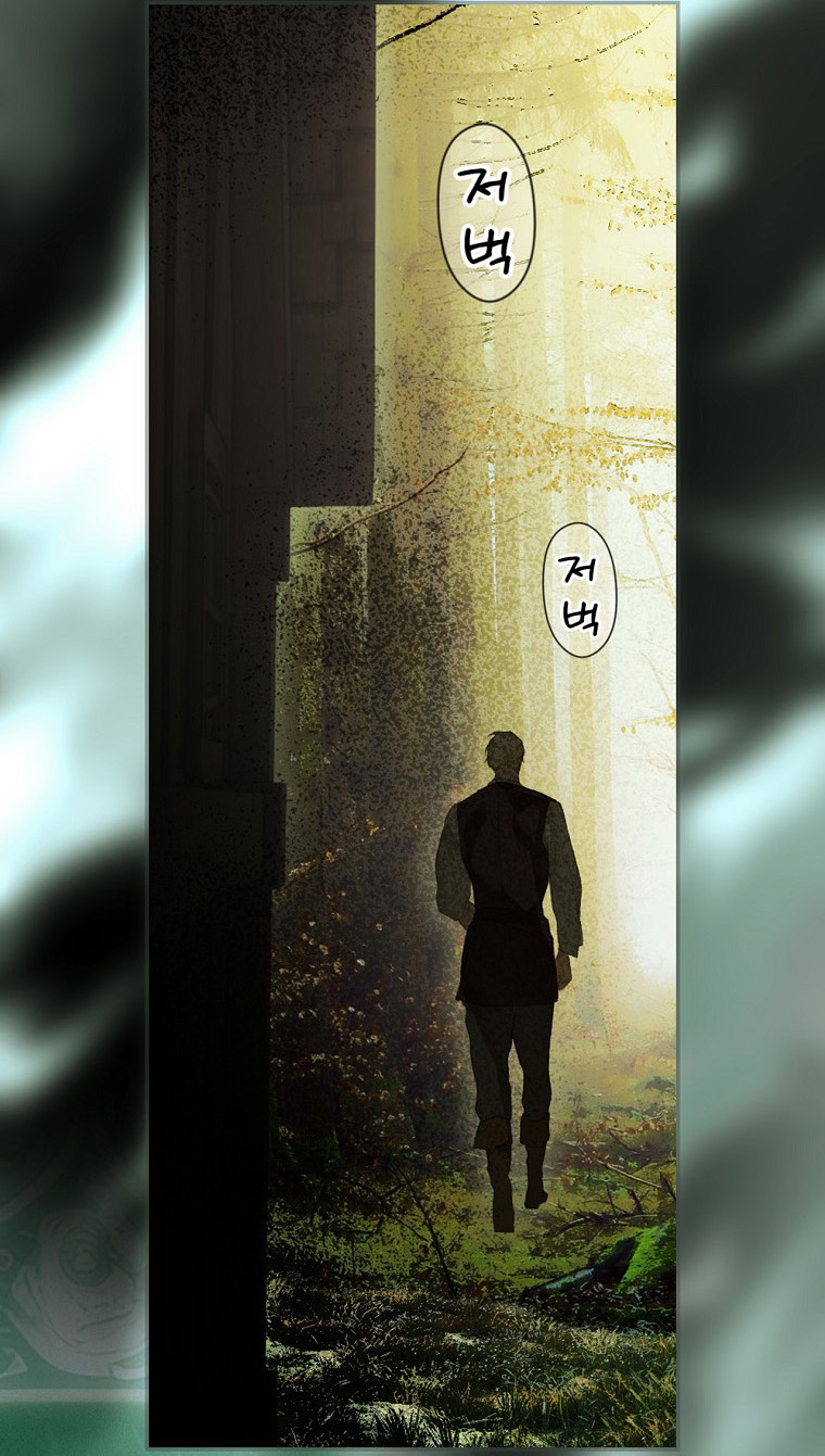 quý cô bí ẩn - secret lady chapter 79.2 18