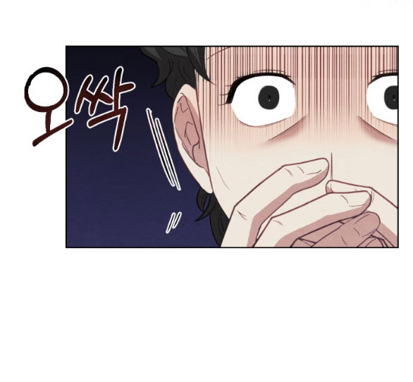 Mối Quan Hệ Đơn Giản chapter 49.2 - Trang 21