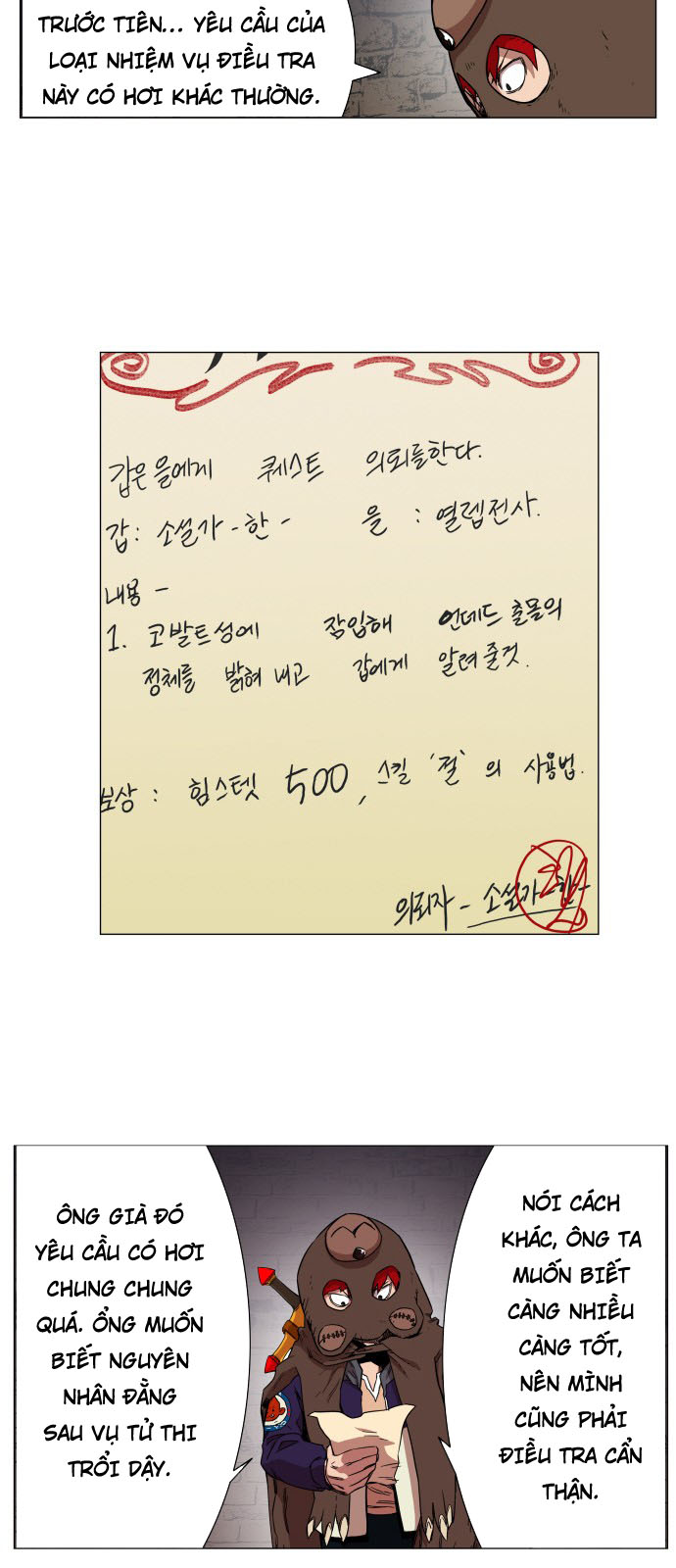 hard core leveling warrior chapter 64 23