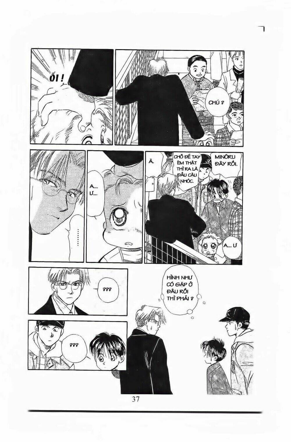 em bé và tôi chapter 68 6