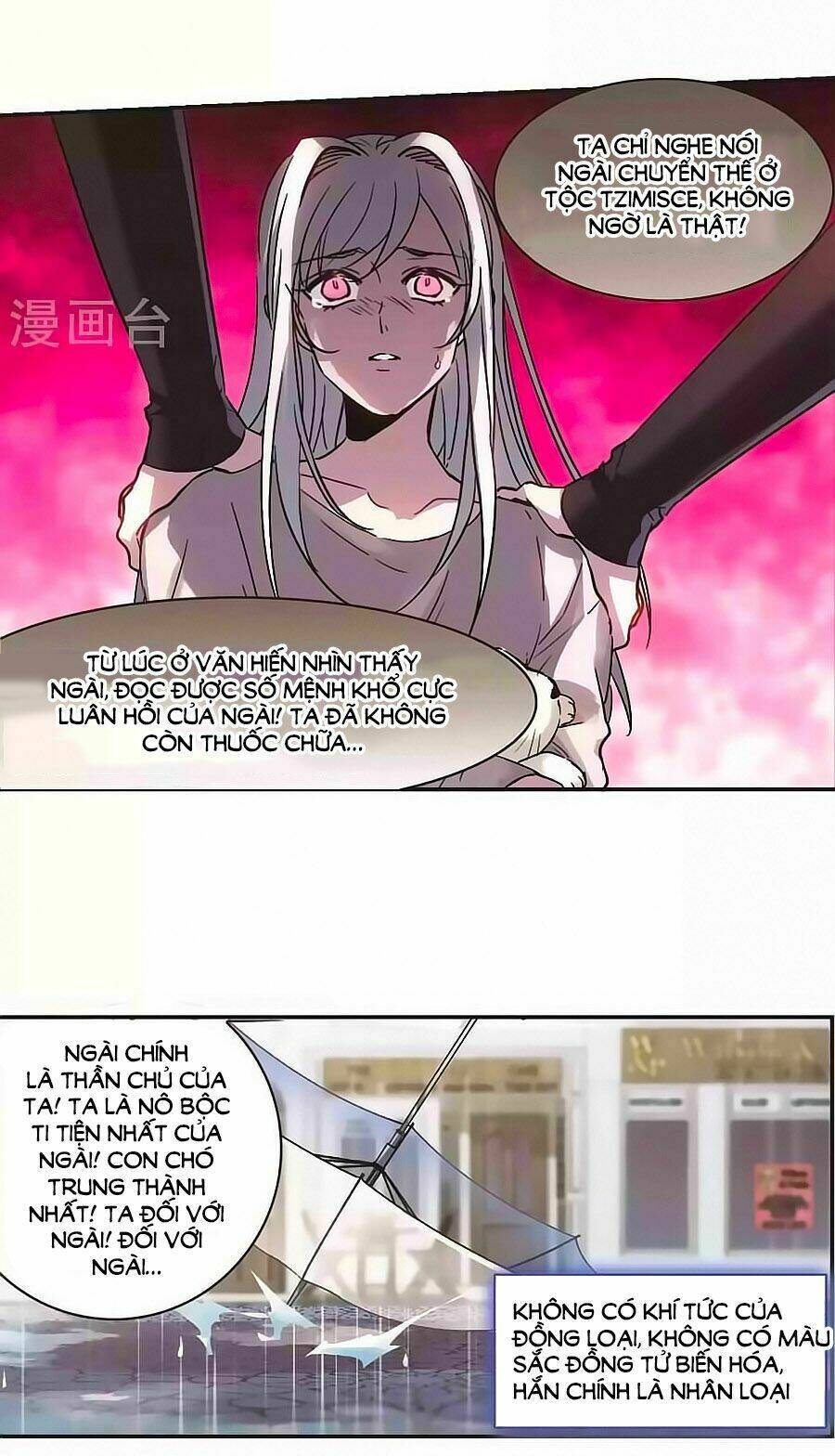 huyết tộc cấm vực chapter 123.1 19