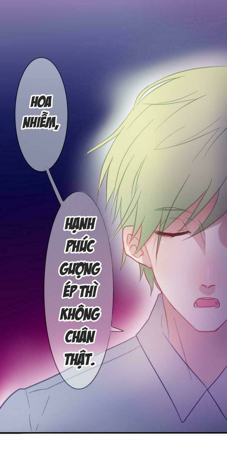 phụ đạo sau giờ học chapter 24 11