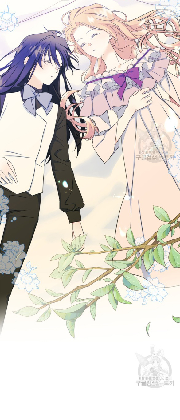 tôi đã trở thành bạn gái của nam chính chapter 8.2 29